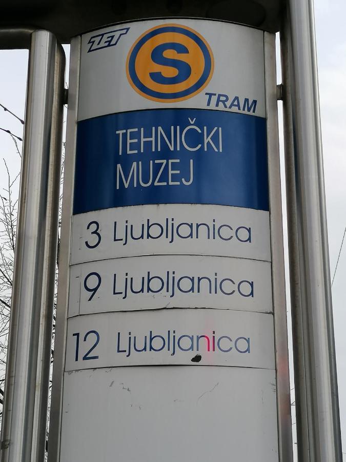 Zagreb Studio 39 Kranjceviceva ภายนอก รูปภาพ